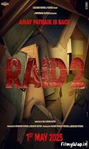 Raid 2 (2025)
