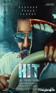 HIT The 3rd Case (2025)