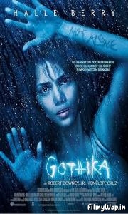 Gothika (2003) 