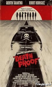 Death Proof (2007) 