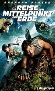 Journey to the Center of the Earth (2008) 