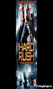 Hard Rush (2013)