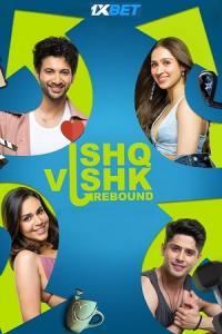Pathaan movie poster