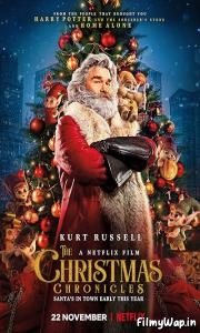 The Christmas Chronicles (2018) 