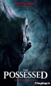 The Possessed (2021) 