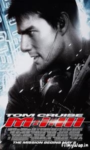 Mission: Impossible 3 (2006)
