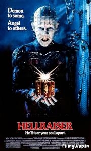 Hellraiser (1987) 
