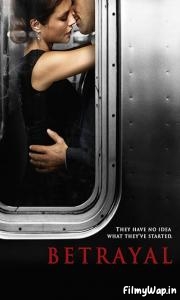 Betrayal (2013) 