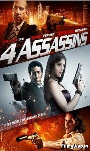 Four Assassins (2011) 