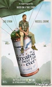 The Greatest Beer Run Ever (2022) 