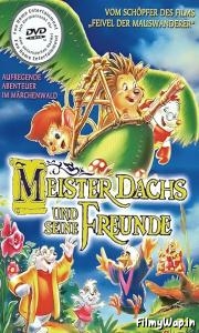 Once Upon a Forest (1993) 