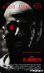 12 Monkeys (1995) 