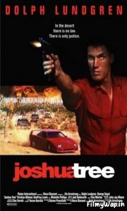 Joshua Tree (1993) 