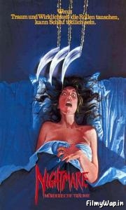 A Nightmare on Elm Street (1984)