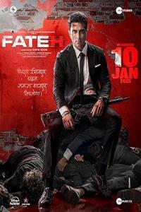 Pathaan movie poster
