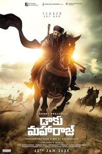 Pathaan movie poster