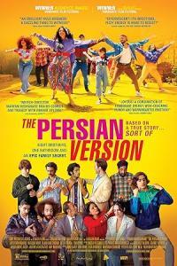 Pathaan movie poster