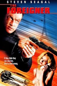 Pathaan movie poster