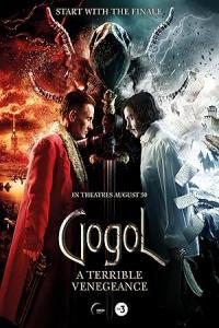 Pathaan movie poster