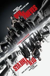 Pathaan movie poster
