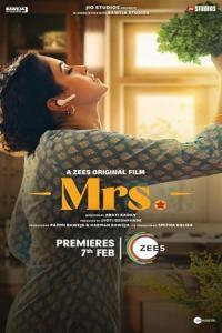 Pathaan movie poster