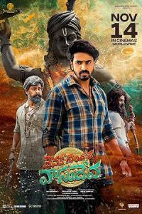 Pathaan movie poster