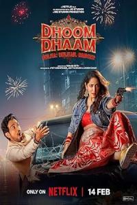 Pathaan movie poster
