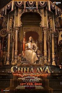 Pathaan movie poster