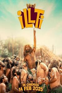 Pathaan movie poster
