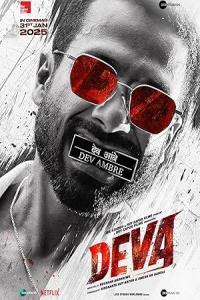 Pathaan movie poster