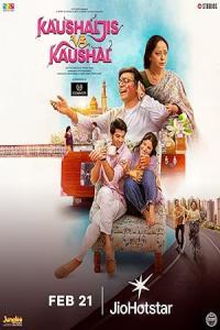 Pathaan movie poster