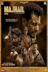 Pathaan movie poster