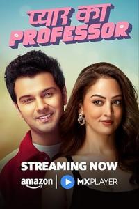 Pathaan movie poster