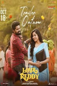Pathaan movie poster