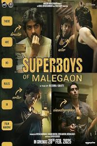 Pathaan movie poster