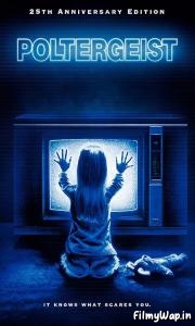 Poltergeist (1982) 