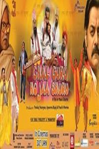 Pathaan movie poster