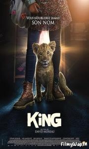 King (2022) 
