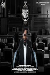 Pathaan movie poster