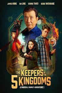 Pathaan movie poster