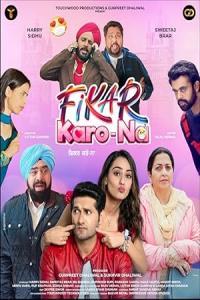 Pathaan movie poster