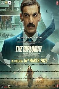 Pathaan movie poster