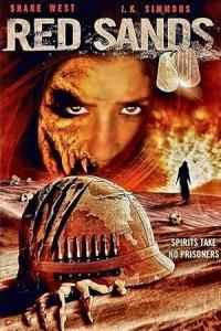Pathaan movie poster