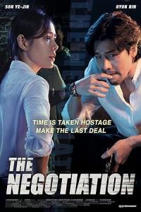 Pathaan movie poster