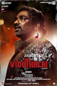 Pathaan movie poster