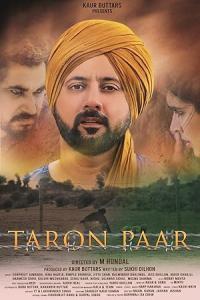 Pathaan movie poster