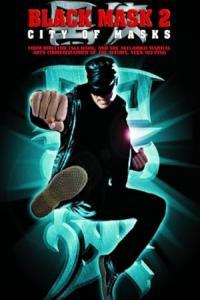 Pathaan movie poster