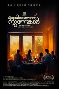 Pathaan movie poster