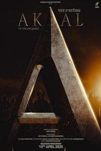 Pathaan movie poster