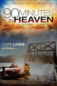 Pathaan movie poster